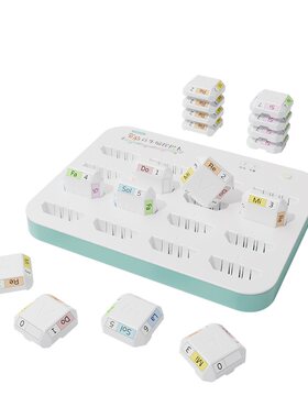 3-6岁幼儿宝宝早教音乐启蒙玩具益智娱乐非乐器生日礼物