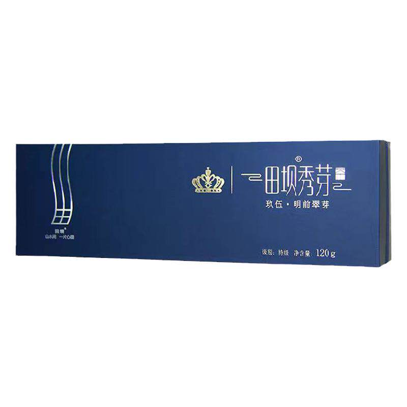 贵州凤冈锌硒茶特级毛尖田坝翠芽