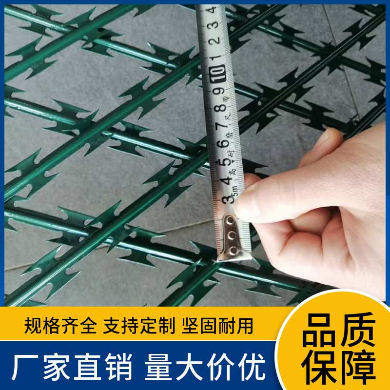 监狱护栏网Y型柱护栏钢边境网隔离墙安全围栏网防护看守所