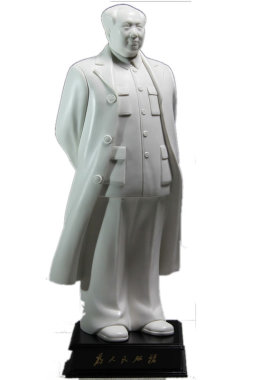 摆件陶瓷送领导礼物红色毛主席像