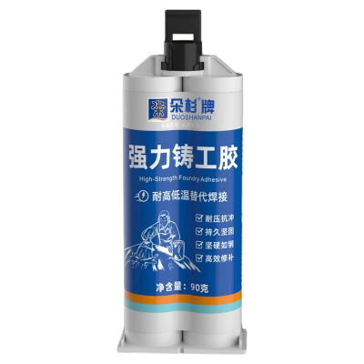 朵杉铸工胶金属裂纹气孔缺陷修复