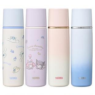 檀健次同款膳魔师保温杯316L不锈钢一盖两用高颜值水杯TEMH-500S