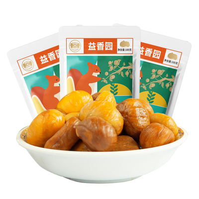 双狮益香园即食板栗仁100g*5袋