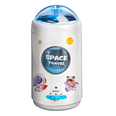 晨光全自动削笔器小学生专用