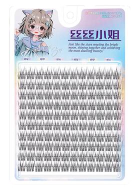 丝绒鱼尾分段式假睫毛