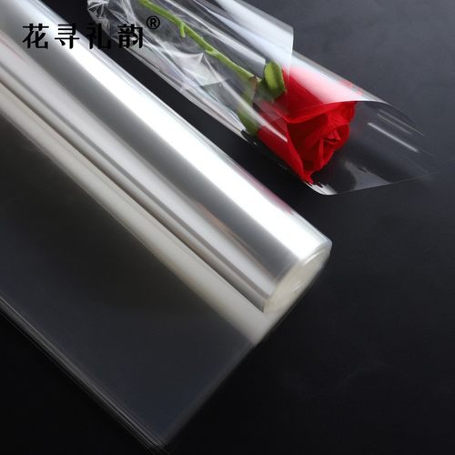 玻璃纸透明包装纸鲜花opp膜防水花艺保水纸包花纸花束资材材料
