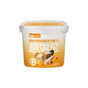 网易天成严选猫零食五拼冻干桶