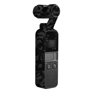 漫步驴适用于大疆pocket一代半包彩色保护贴膜多彩改色膜贴皮贴纸