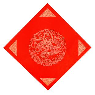 江左加厚万年红写福字的斗方宣纸半生熟空白洒金大红纸高档手写春节写春联纸红纸大张写字烫金书法毛笔对联纸