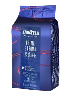 lavazza意式醇香咖啡豆