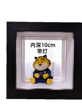 10cm带灯触摸钢化玻璃抽拉相框