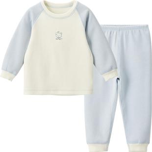 威尔贝鲁儿童内衣套装宝宝羊毛蚕丝秋衣秋裤婴儿保暖衣男女童睡衣