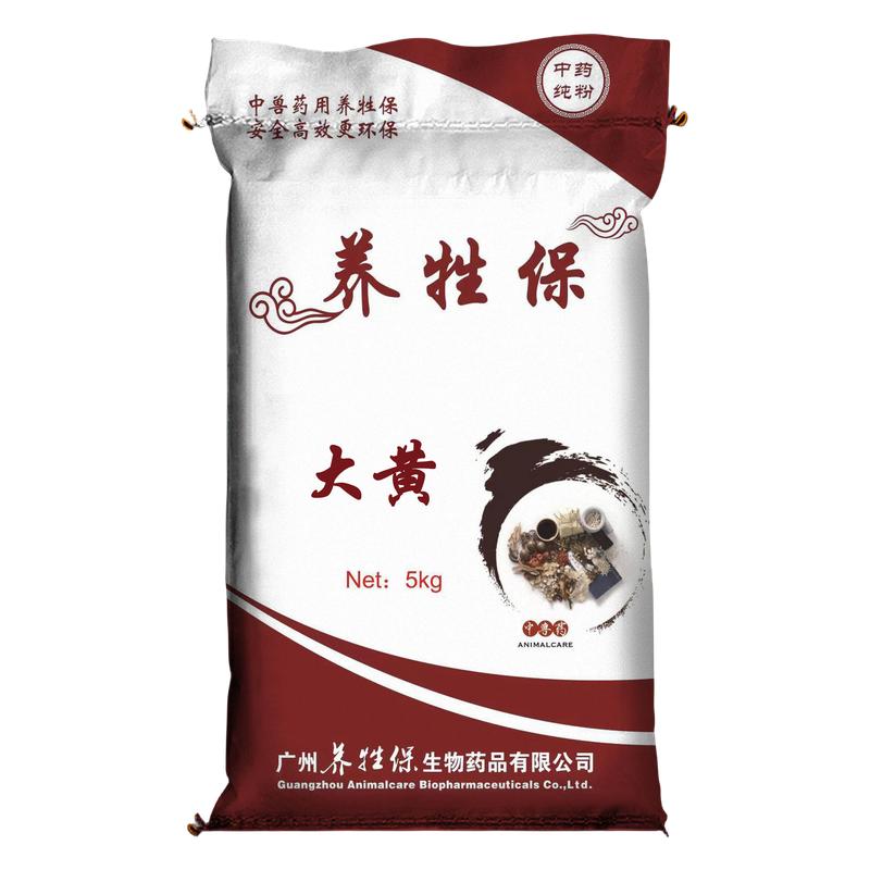 养牲保兽用安全环保大黄粉纯粉