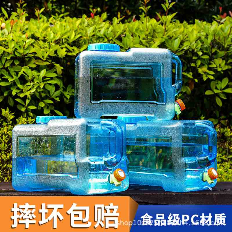 pc户外水桶家用储水用蓄水大容量塑料装存水矿泉纯净饮水箱带龙头