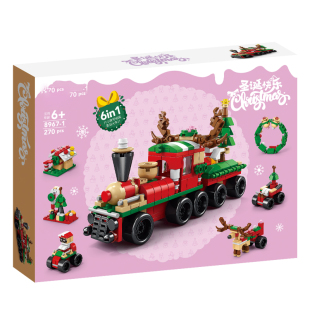 新款儿童圣诞小火车拼装积木玩具男孩汽车模型6男童礼物8一10岁