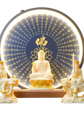禅意祝福华严三圣佛像摆件