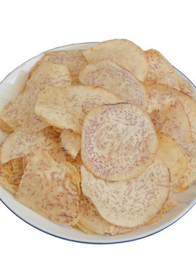 吉治百货椒盐香芋片办公室休闲