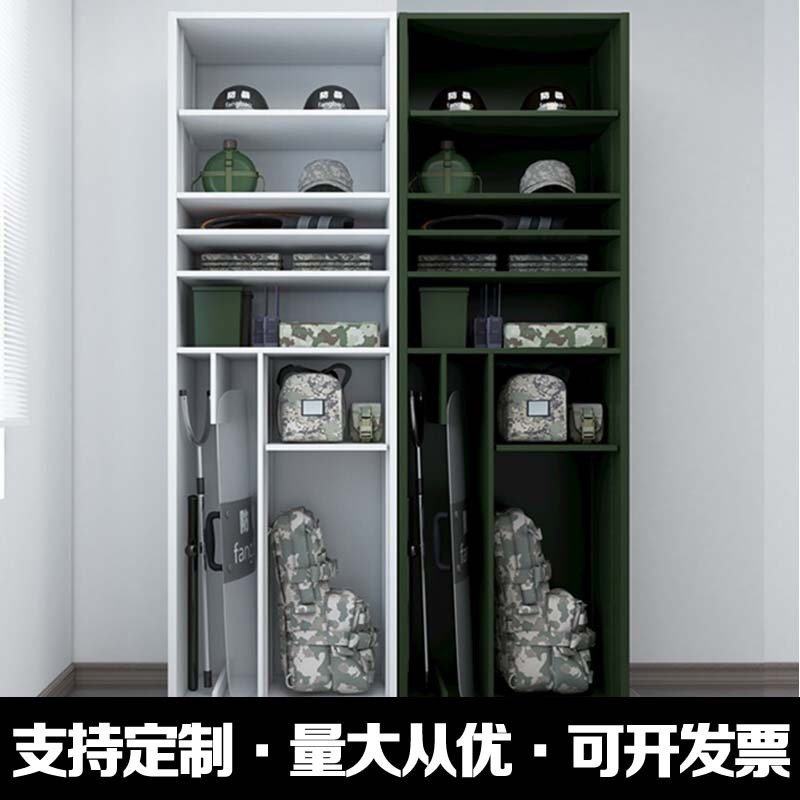 指挥携行器材柜防暴物资存放柜背囊头盔盾牌组合柜单人战斗装备柜,商业/办公家具,防暴器材/装备柜,淘宝优惠券,粉丝福利购,淘宝优惠卷