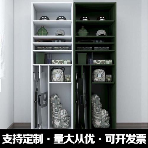 指挥携行器材柜防暴物资存放柜背囊头盔盾牌组合柜单人战斗装备柜