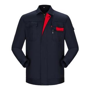 春秋冬季长袖工作服套装男汽修耐磨工地人厂车间维修劳保定制上衣