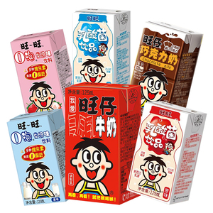 旺旺旺仔牛奶整箱复原乳125ml礼盒儿童零食大礼包健康营养早餐奶