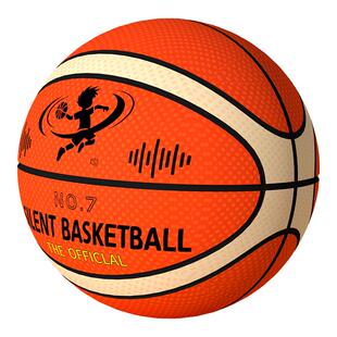 室内无声布套静音球儿童玩具弹力球不掉渣宝宝室内球类运动投篮框