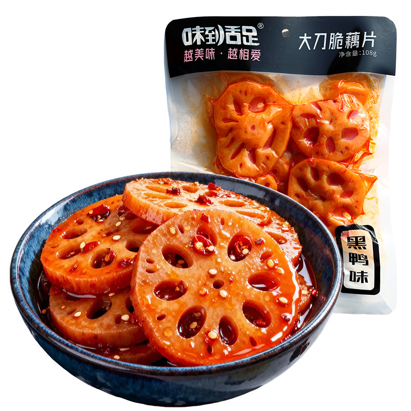 味到舌足香辣脆藕片麻辣零食小吃