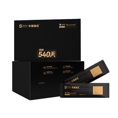 辛鹿鲜盾保鲜糖心宇宙 混合装 精品单品手冲/意式咖啡豆112g-504g