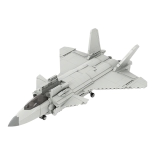 流浪地球2强国雄风积木儿月面运输车门框机器人掠夺者无人机拼装3