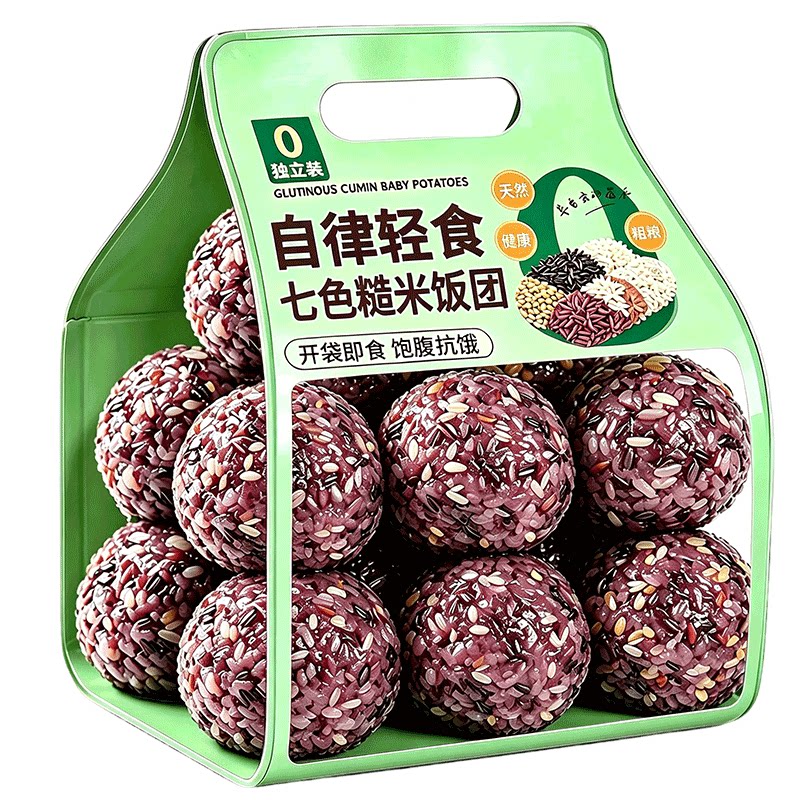 【农科推荐】低脂代餐七色糙米团
