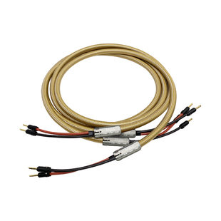 MPS M-17SP发烧级音箱线6N单晶铜胆机功放后级HiFi音响喇叭连接线