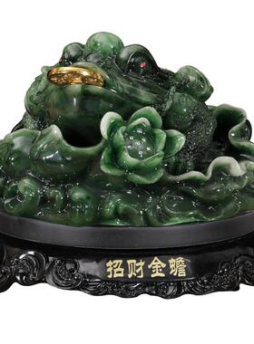 招财金蟾摆件开业礼品