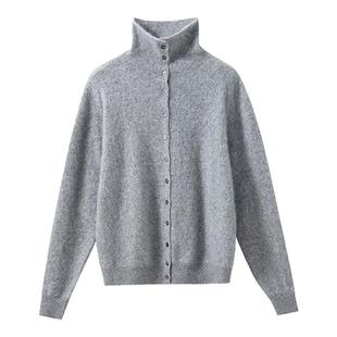 【镇店品质】山羊绒+绵羊毛 通勤百搭高领拉绒拉毛针织打底衫开衫