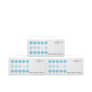 山丘4D绵柔抽纸家用实惠装抽取式餐巾纸面巾纸4层加厚卫生纸9包