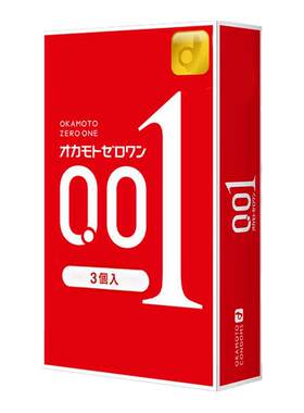 日本进口冈本001避孕套润滑超薄延时安全套情趣型3只装0.01红色