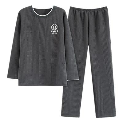 浪莎冬季睡衣男纯棉夹层长袖套装