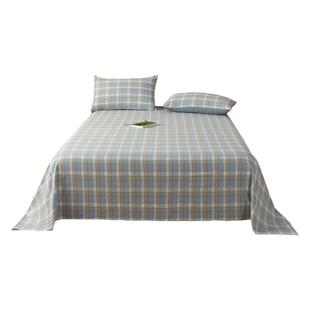 2026新款四季通用床单单件非全棉纯棉学生宿舍单人1米2被单三件套