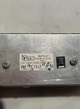 泰科PSU136电源模块，型号PSU136-1-CE-R，原