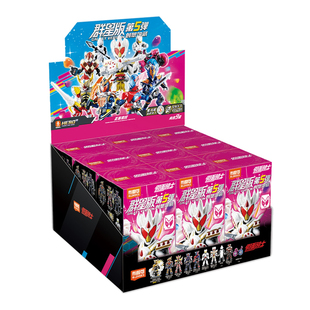 新品布鲁可假面骑士积木群星版第五弹5玩具创骑加布手办铠武人偶