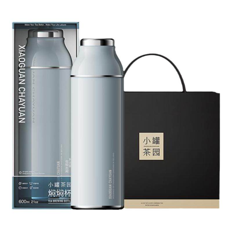 小罐茶焖茶焖泡焖焖杯旅行茶具泡茶杯子保温保冷水杯不锈钢大容量