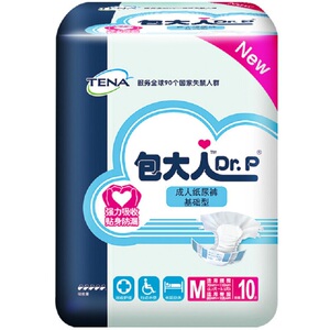 Dr．P/包大人纸尿裤80片M中码老年人尿不湿尿布基础型经济组合装