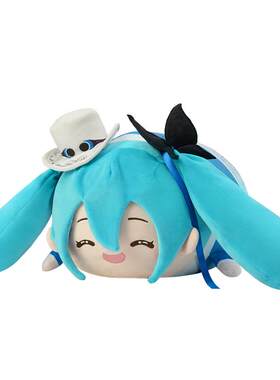 灵动创想初音未来演唱会周边抱枕