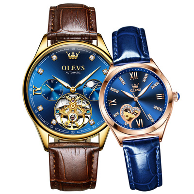 瑞士欧利时正品牌情侣手表一对