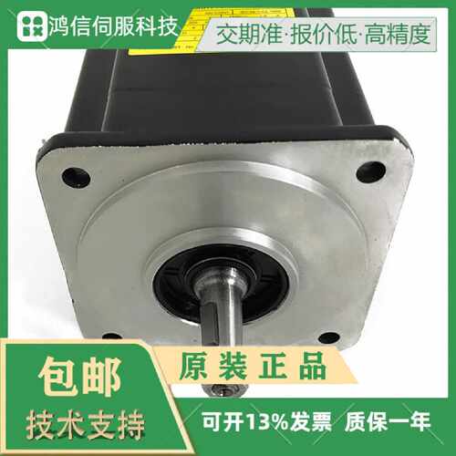 议价A06B-6400-H005发那科fanuc原装伺服驱动器放大器电源模块议