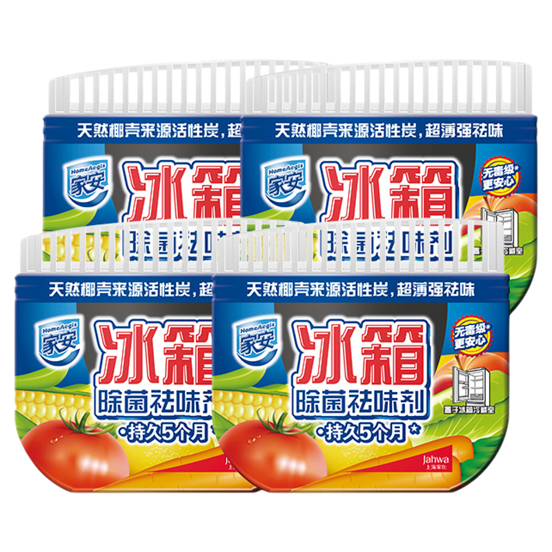 家安冰箱祛味剂除臭去味净化