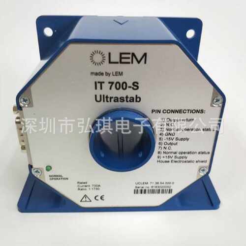 瑞士LEM莱姆高精度电流传感器IT700S全新原装正品现货质保1年