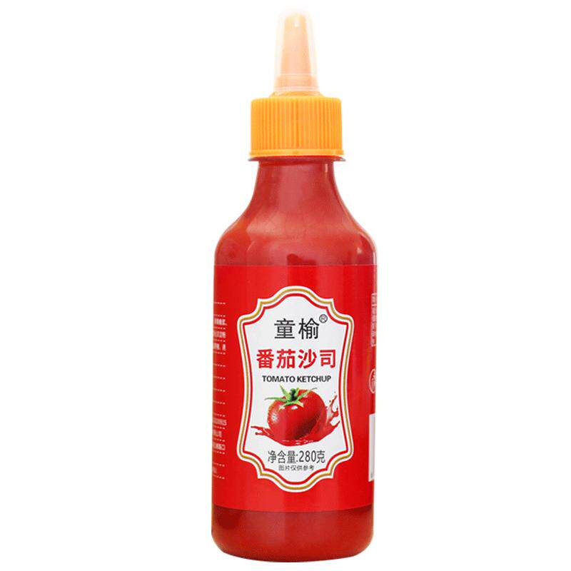 番茄酱3瓶家用挤压瓶番茄沙司小包装商用蕃茄酱手抓饼专用三明治
