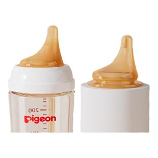 适配贝亲偏心奶嘴仿真母乳3/6/9个月以上SS/M/LL奶瓶配件厌奶神器