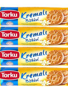 torku土耳其奶油夹心饼干