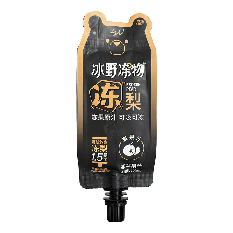 冰野冻物100%冻梨果汁